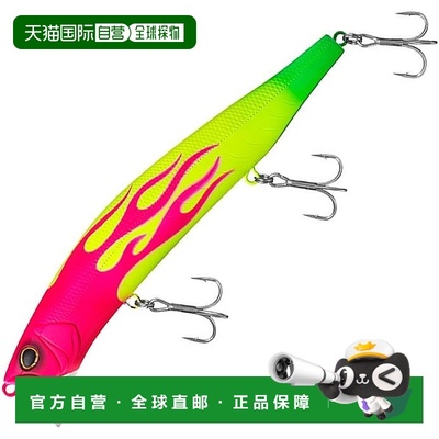 【日本直邮】达亿瓦Seabass Lure Morethan Crosswake 140FSSR 粉