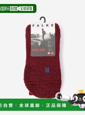 1h可退 日本直邮FALKE 女士 16480 人字纹徒步袜 保暖羊毛混纺 肉