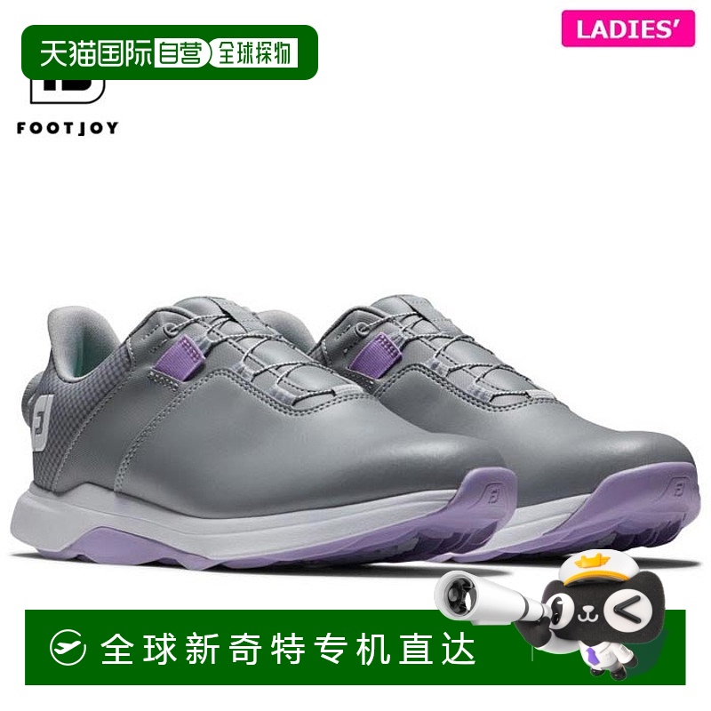 日本直邮FootJoy 女士 FJ PROLITE BOA 无钉高尔夫球鞋 98209 灰/
