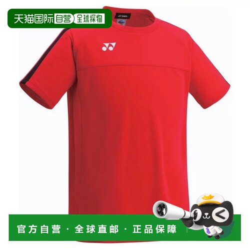 日本直邮Yonex 青少年比赛衬衫 FW1007J-001 青少年男童短袖