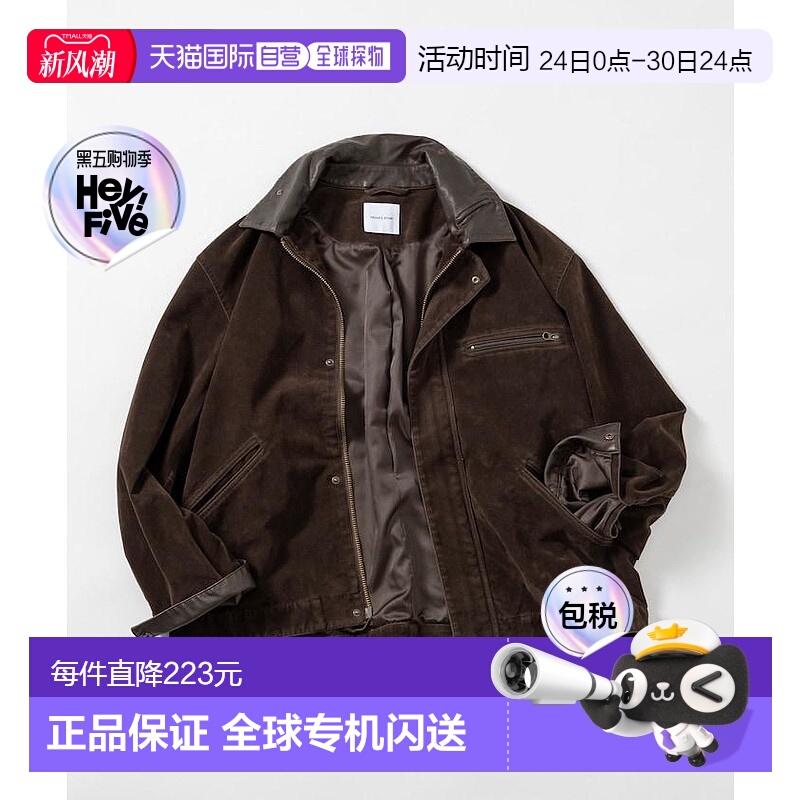 1h可退 日本直邮FREAK'S STORE 男士 仿皮短款工装夹克 仿麂皮质