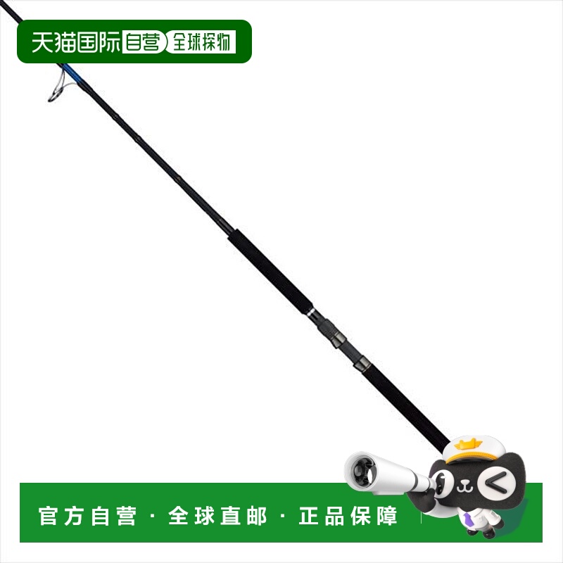 日本直邮Tailwalk Offshore Rod Sprint Stick SSD 80XH（旋转/2(
