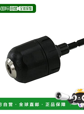 【日本直邮】Sk11藤原产业 钻头夹盘 无KEY 黑色 10mm SKWZ-004