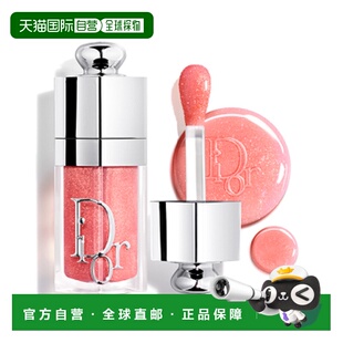 日本直邮正品26升级新版滋润迪奥DIOR闪亮唇油087蜜桃闪