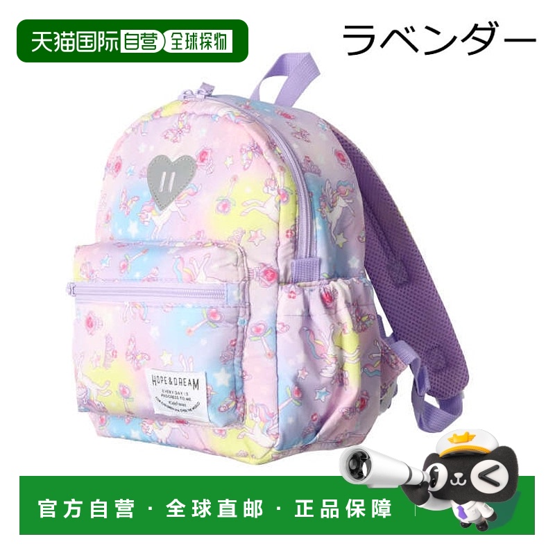 日本直邮kids foret 儿童 单肩包双肩包背包轻便