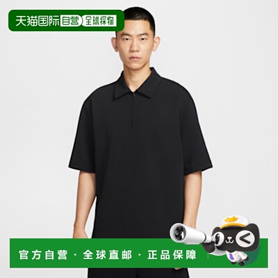 日本直邮NIKE耐克男女同款T恤IF2909-010