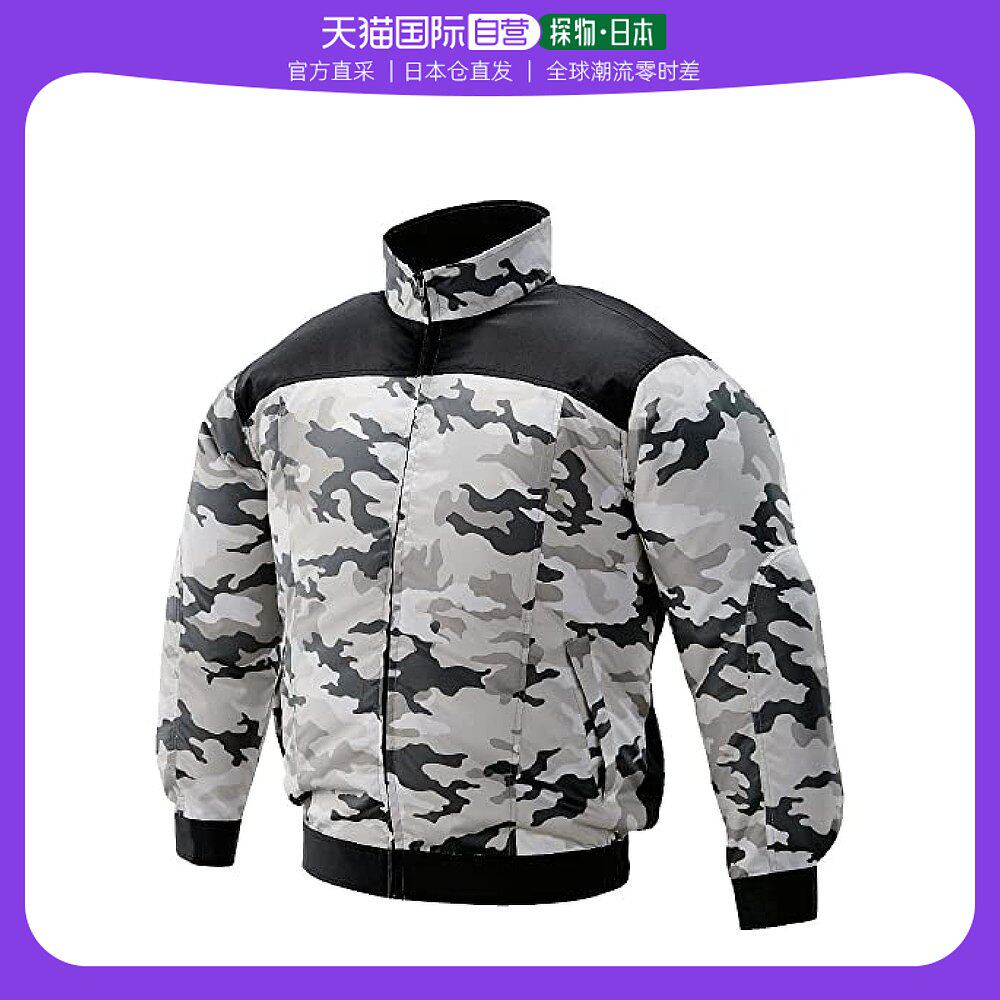 【日本直邮】Iris Ohyama爱丽思 欧雅玛防晒服长袖单品LL 迷彩