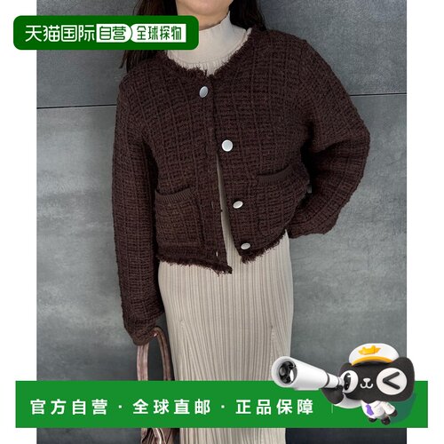 1h可退 日本直邮AMERI 女装 宽松短款粗花呢针织开衫022610656013