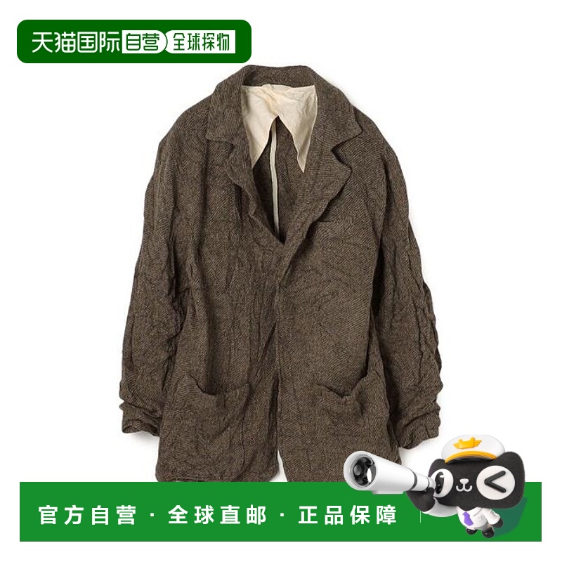 1h可退 日本直邮TOMORROWLAND 抗皱针织无扣夹克