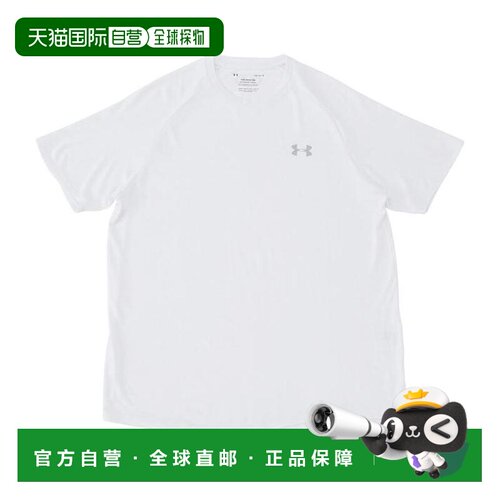 日本直邮Under Armour UA Tech Logo图案运动休闲圆领速干短袖T恤