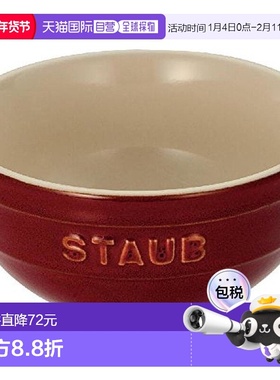 【日本直邮】Staub珐琅 陶瓷碗14cm 红色Vintage Colors 40511-86