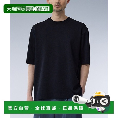 1h可退 日本直邮UNITED TOKYO 男士高弹力圆领T恤 133230008