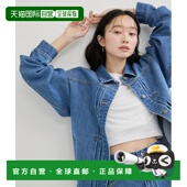 日本直邮LE 型 CERCLE rope 1h可退 宽松版 par 女装 KUROKI丹宁夹