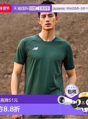 日本直邮New Balance 运动衬衫男款 JMTF0486-DGN 深绿色