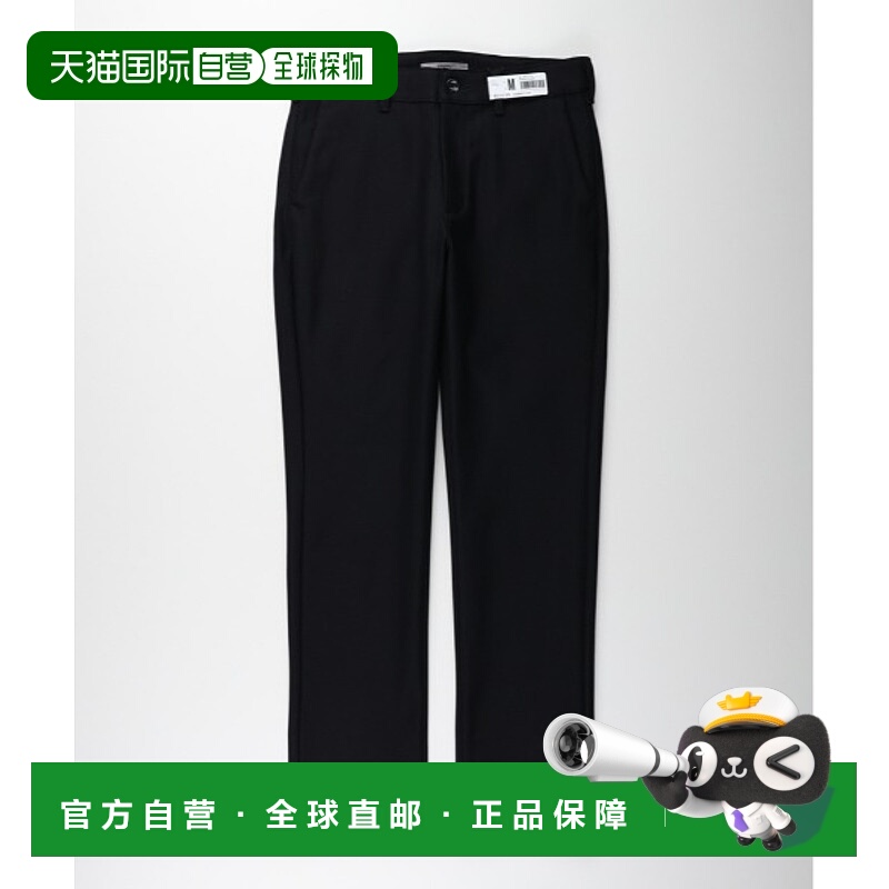 1h可退 日本直邮EDWIN 男士 Slim Straight Fit 四向弹力棉质休闲