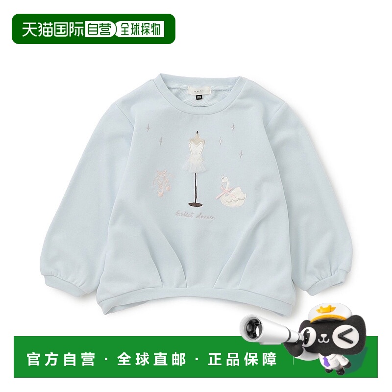 1h可退 日本直邮Seraph儿童宽松半拉链插画风卫衣 S111026抓绒