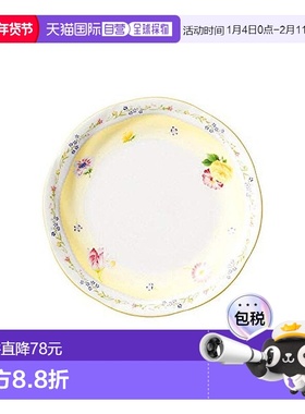 【日本直邮】Noritake则武下午茶点心盘黄色芙蓉系列Jeune Fluer