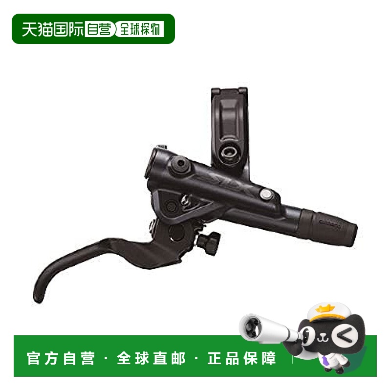 【日本直邮】Shimano禧玛诺 刹车把手 仅右杆 液压 黑色 BLM7100R