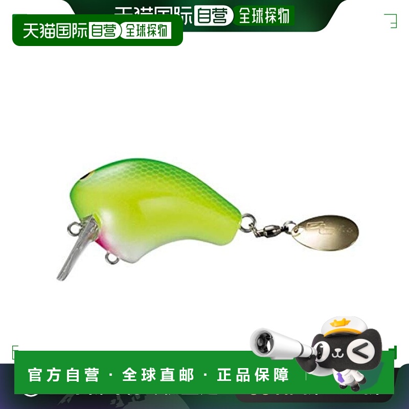 【日本直邮】Shimano禧玛诺 路亚鱼饵50mm 13g ZP-105R 212绿黄