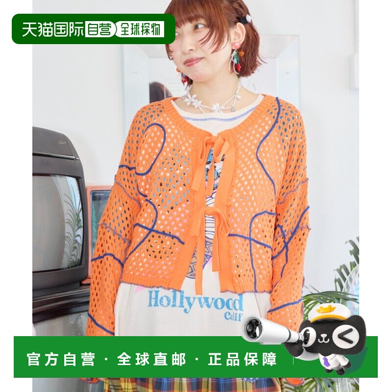 日本直邮CIAOPANIC TYPY 女装 蝴蝶结镂空针织开【付后1h可退】