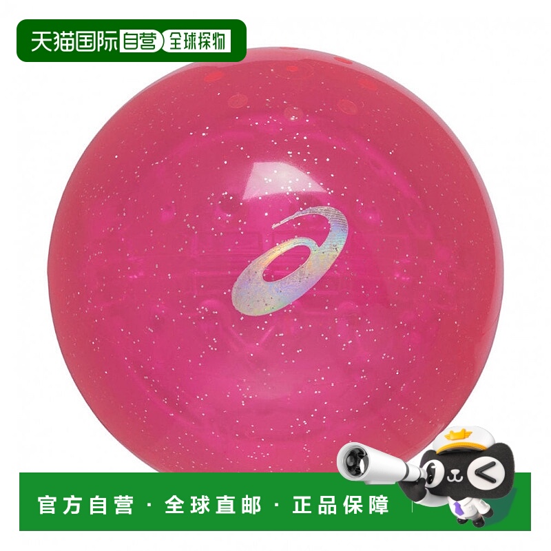 日本直邮Asics-ASIC PG高功率球X