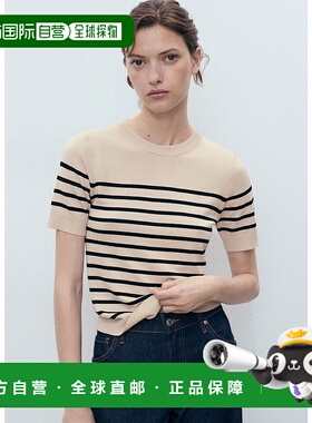 日本直邮MANGO 短袖毛衣 [BASIC MA1658EW037153]半袖针织衫