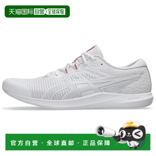 日本直邮Asics HYPER RACER 舒适贴合防滑耐磨 低帮 训练跑步鞋