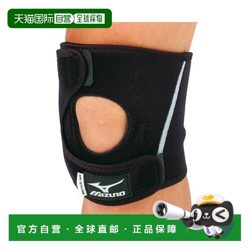 日本直邮Mizuno 美津浓 Bio Gear 护膝 MK-2 左右通用 K2JJ4A02