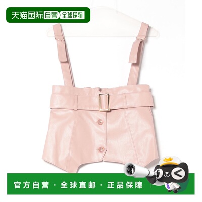 1h可退 日本直邮axes femme 女士合成皮革吊带背心 TS416X18