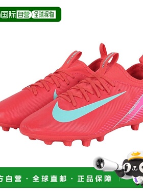 日本直邮NIKE-耐克（儿童）初级足球尖峰doyo mercurial蒸气16学F
