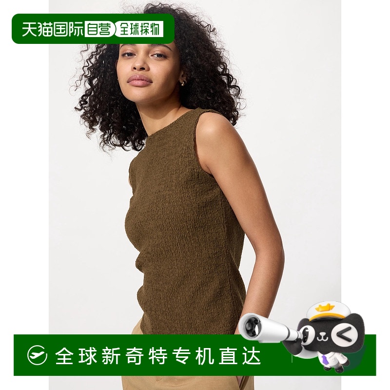 日本直邮UNIQLO优衣库 简约舒适百搭休闲抽褶船领无袖背心 女款