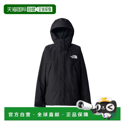 日本直邮THE NORTH FACE/北面宽松连帽拉链夹克外套男款 NP62510