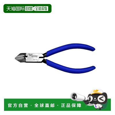 【日本直邮】Tsunoda安塚精工 小型斜口钳 捆扎带钳 125mm KBN-12