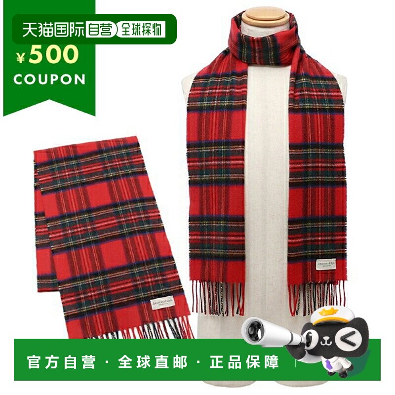 日本直邮Johnstons约翰斯顿男女保暖围巾披肩WA000016KU0303