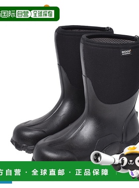 日本直邮BOGS雨鞋男士61142短款雨鞋防水防滑雨季雪地靴户外工作