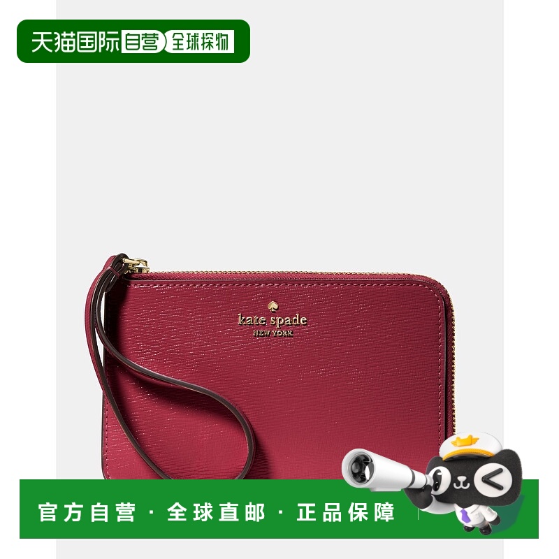 1h可退 日本直邮kate spade new york 男女同款 Lucy 小号L字拉链