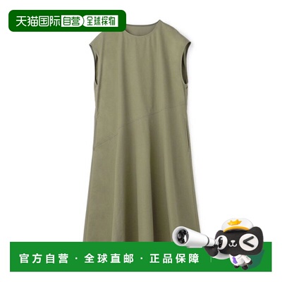日本直邮连衣裙 未 Mercerized 棉 法式袖吊带