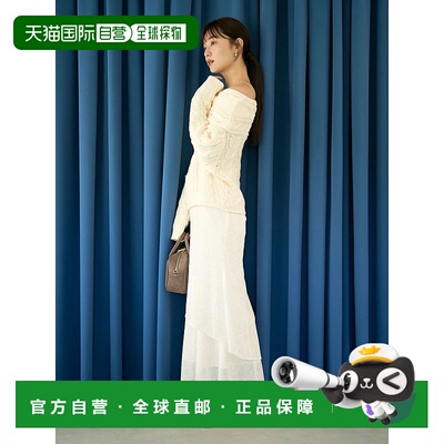 1h可退 日本直邮LAGUNAMOON 女装 轻盈网纱拼接褶皱半身裙 后腰可