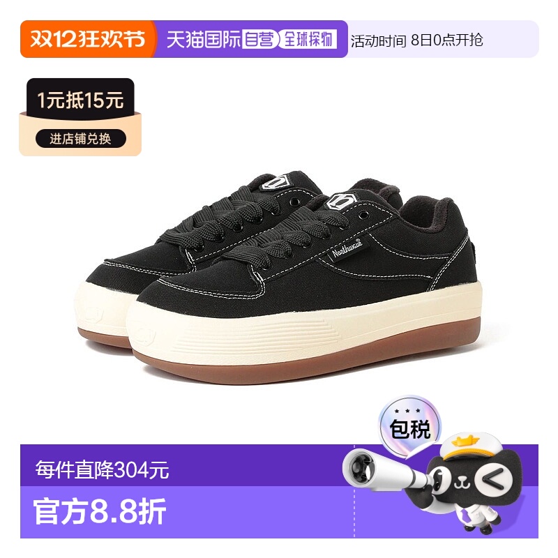 1h可退 日本直邮NORTH WAVE 男士ESPRESSO款帆布鞋 11314177489