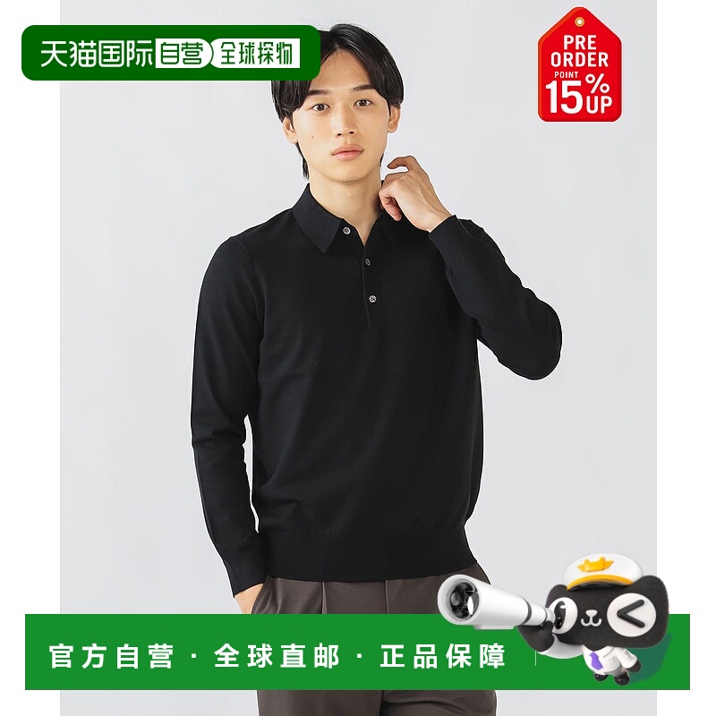 1h可退 日本直邮BEAMS HEART 男士长袖针织POLO衫（S～XL）商务休