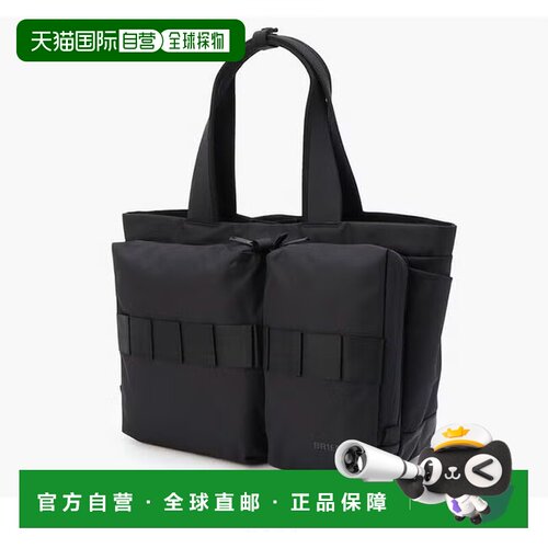 日本直邮BRIEFING 宽版手提包WR