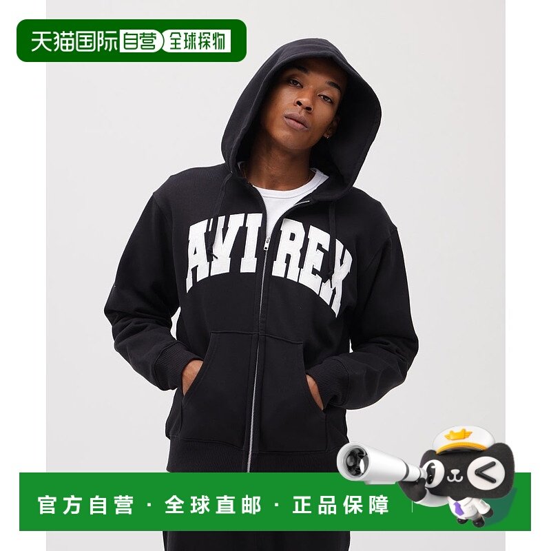 日本直邮AVIREX DAILY拉链连帽运动卫衣[AV1129EM018483]