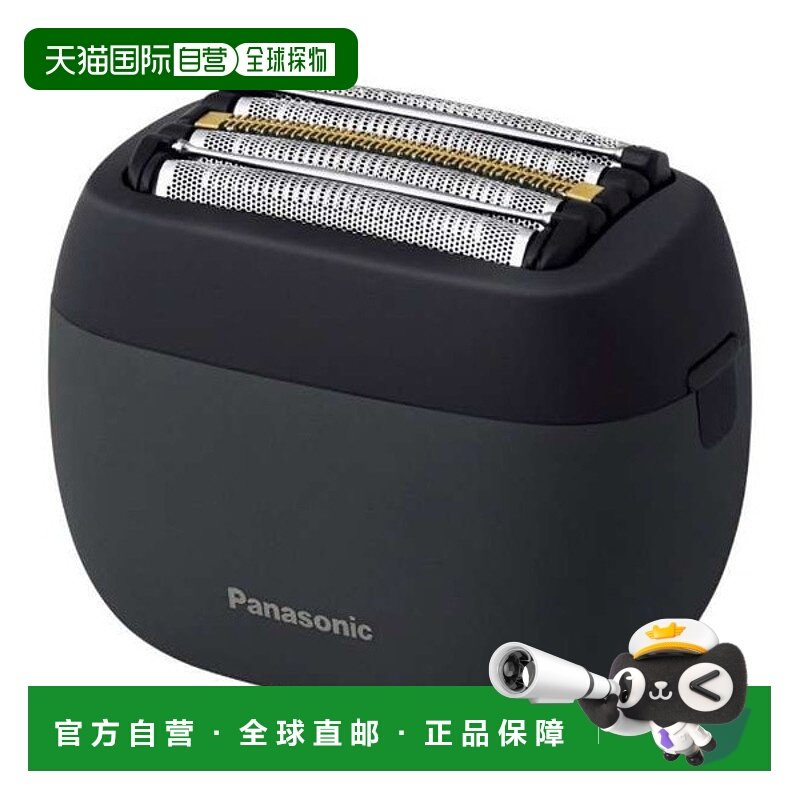 日本直邮松下男士 Lamdash 掌上五刀头剃须刀 ES-PV3A-K [哑光黑]