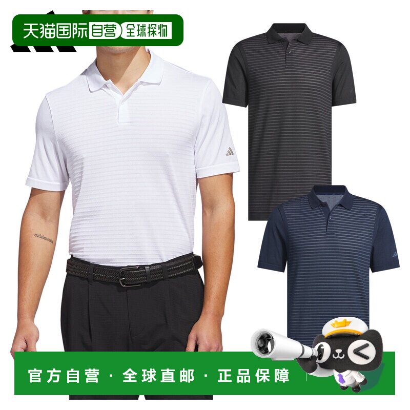 日本直邮阿迪达斯高尔夫服男款短袖Polo衫“KQN59”Adizero Side - 实物图