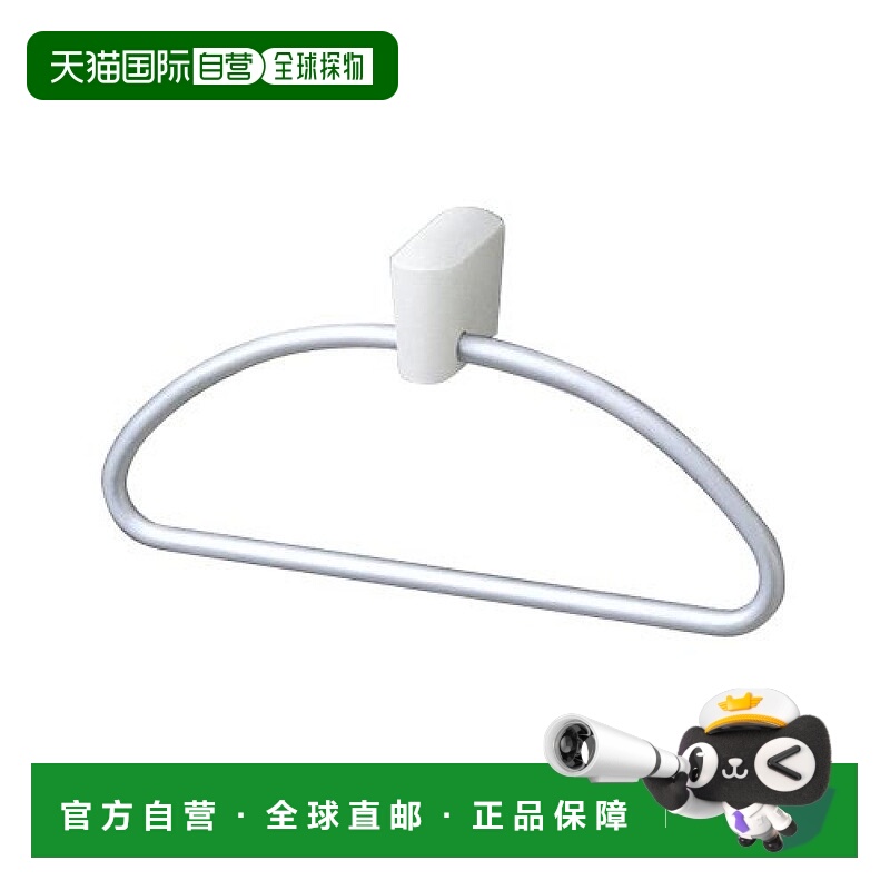 【日本直邮】Toto 毛巾环 半圆形 毛巾挂架  象牙色 YT500#SC1