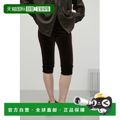 日本直邮STYLEMIXER 女装 丝绒质感九分紧身裤 500JAA311741