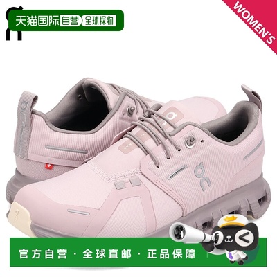 日本直邮On 女士 Cloud 6 防水运动鞋紫色3WF10053037