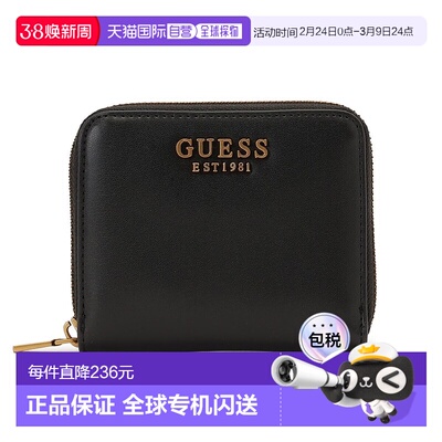 日本直邮Guess LAUREL Small Zip Around Wallet 女士钱包 [GU143