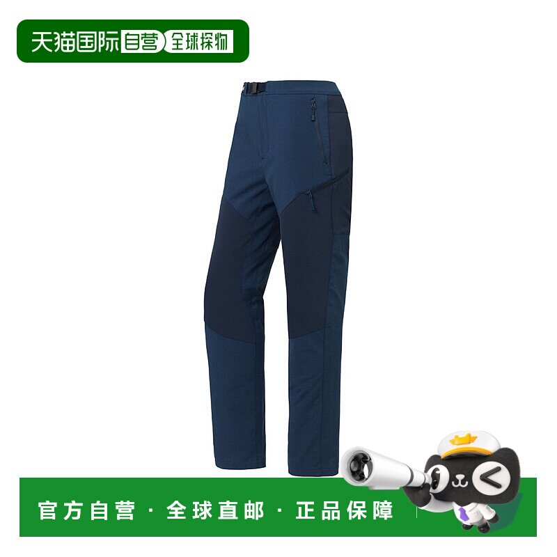 日本直邮日潮 MontBell女士休闲裤NV L-S 货号:1105686裤子短裤