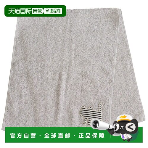 【日本直邮】Uchineko 毛巾 33x80 GY纯棉